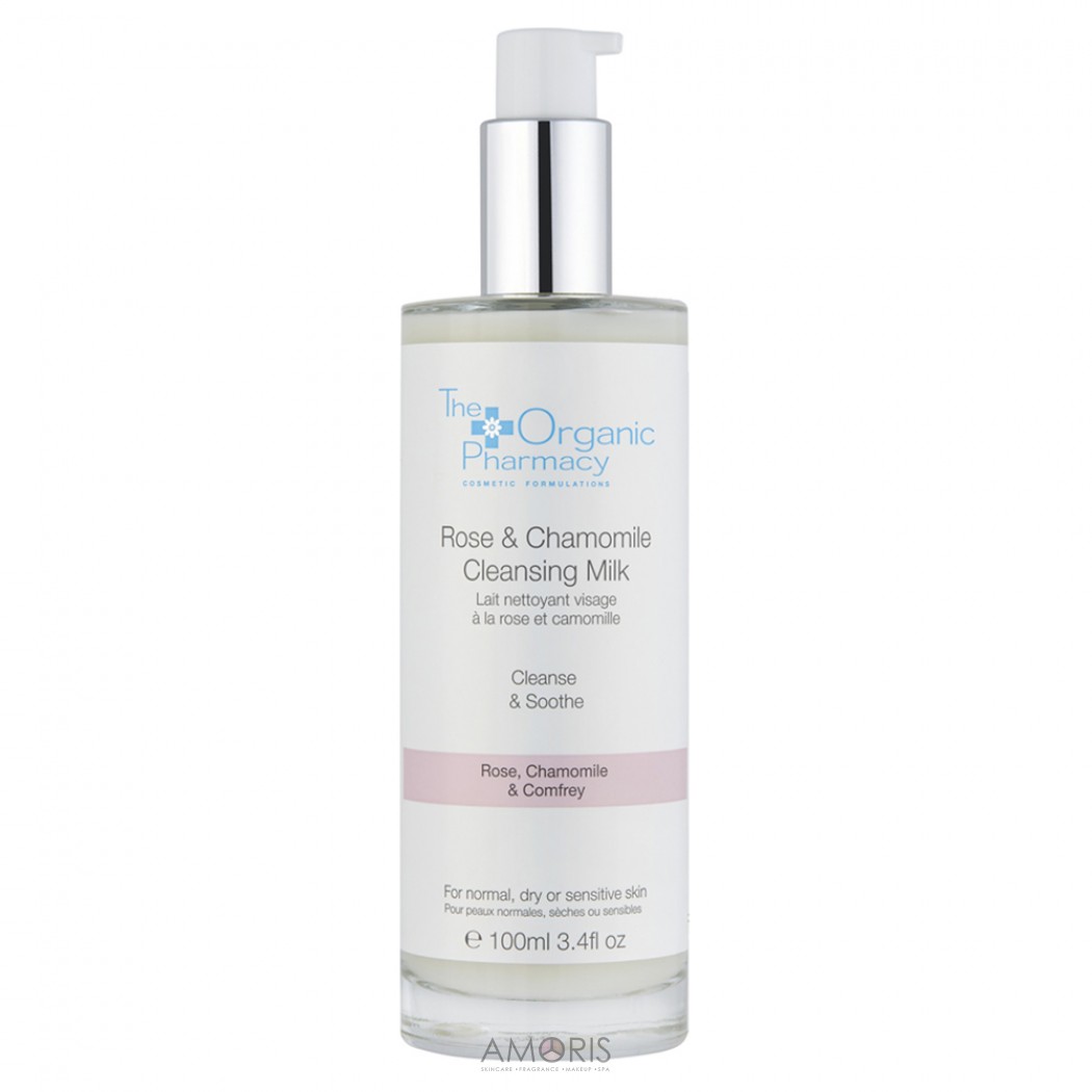 Очищувальне молочко для чутливої шкіри