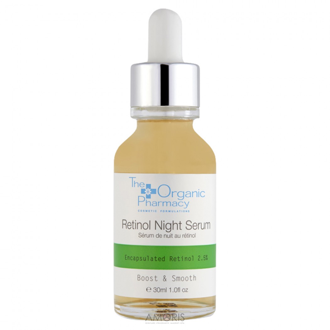 Нічна сироватка з інкапсульованим ретинолом