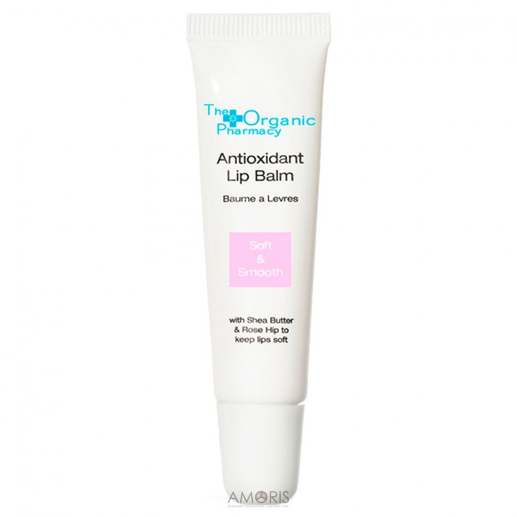 Антиоксидантний бальзам для губ
