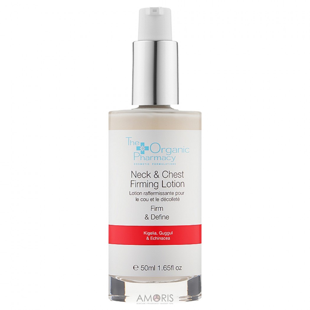 Укрепляющий лосьон для шеи и зоны декольте