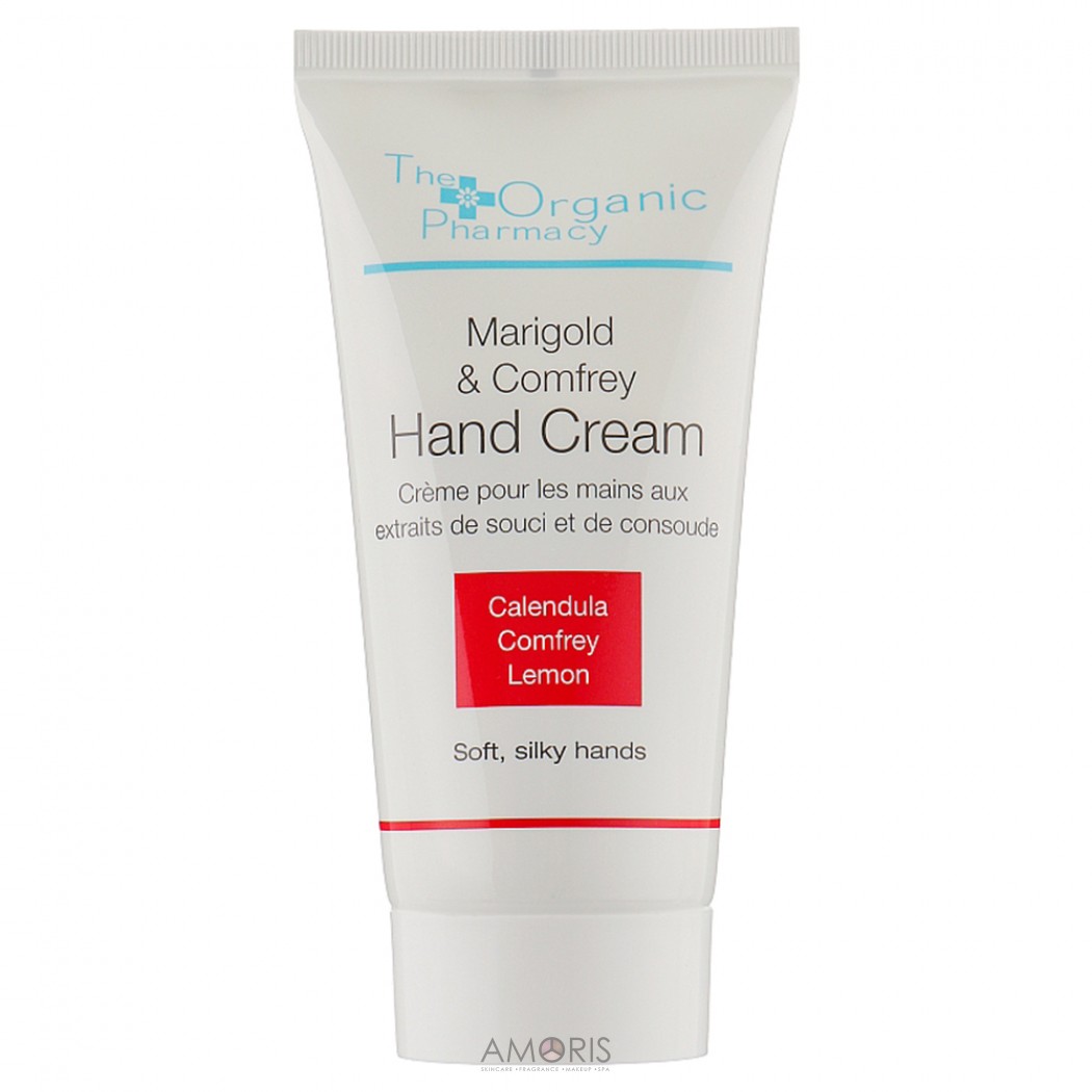 Крем для рук с экстрактами календулы и окопника