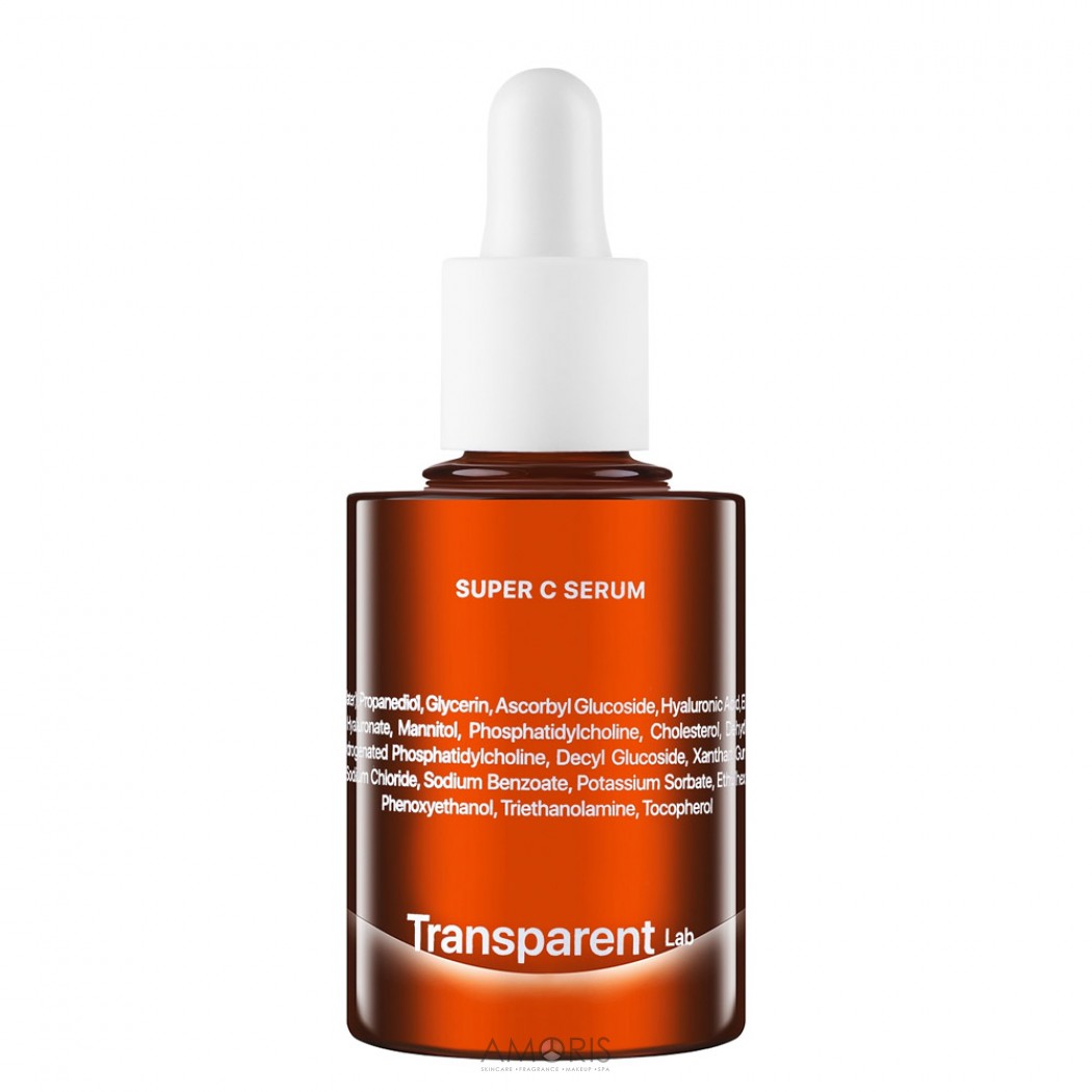 Сироватка для обличчя з вітаміном C