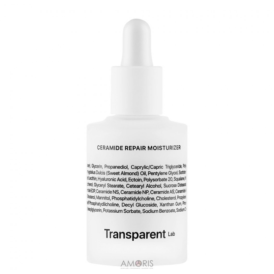 Ультразволожуюча сироватка для обличчя