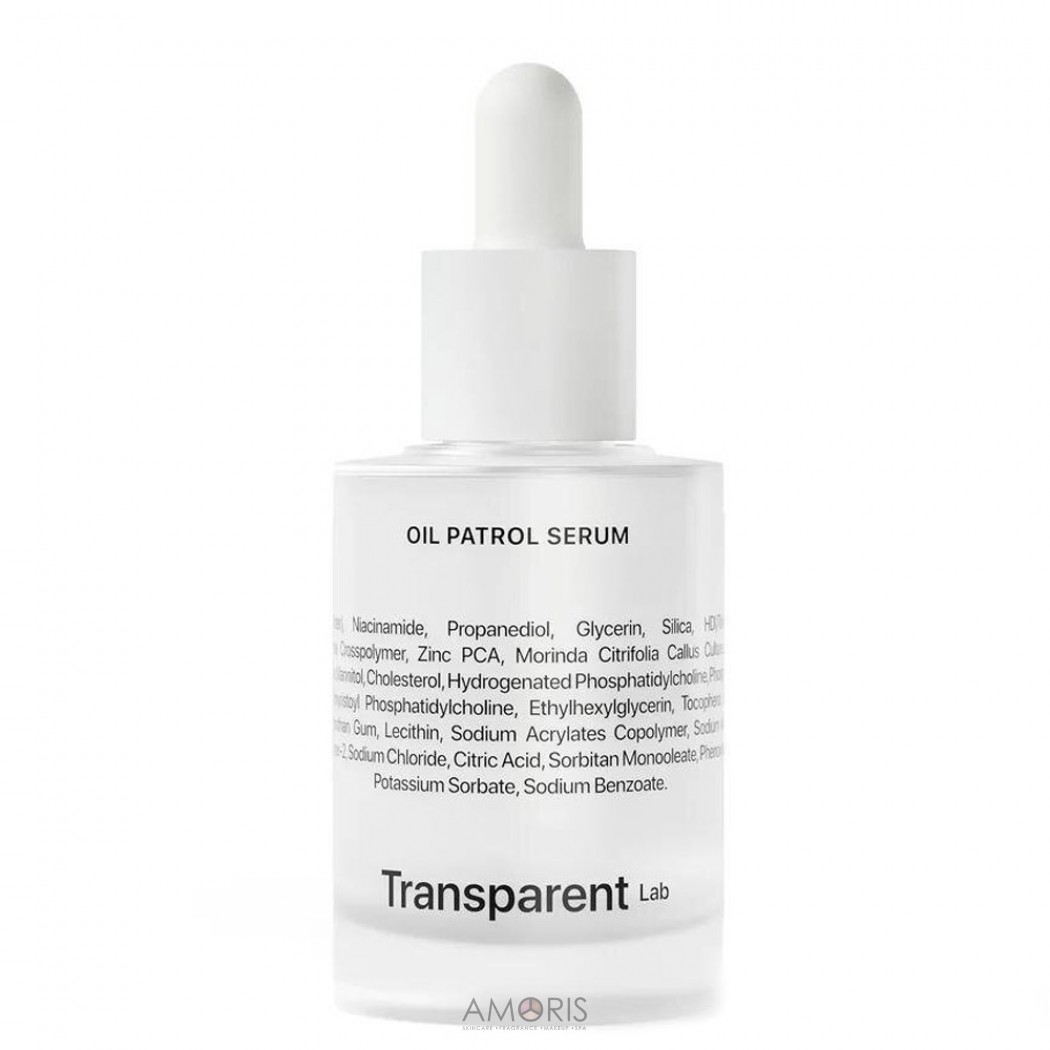 Матируюча сироватка для обличчя