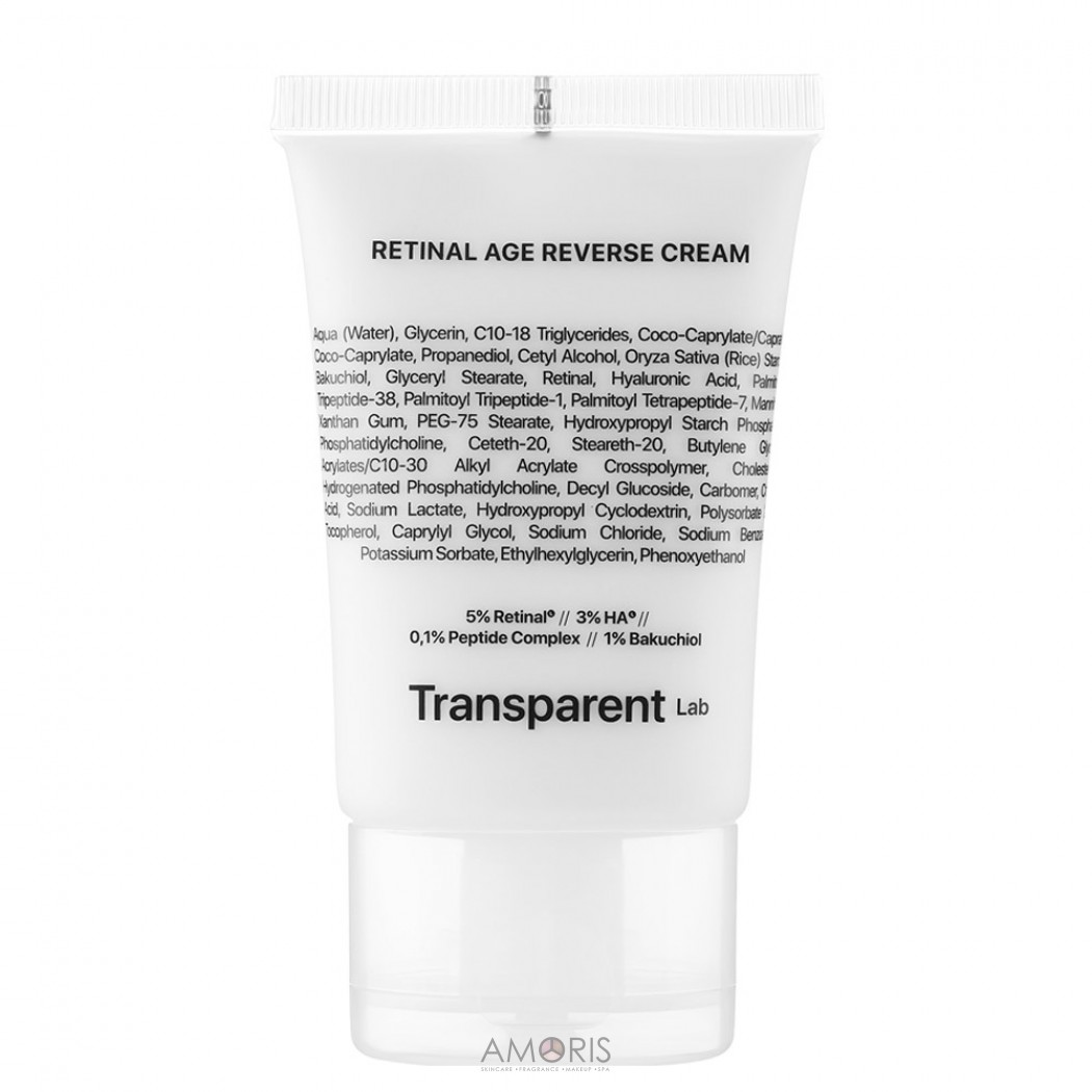 Антивіковий крем для обличчя з ретіналем та бакучиолом