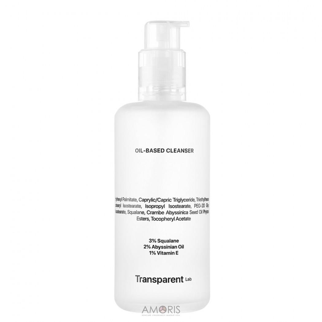 Засіб для зняття макіяжу