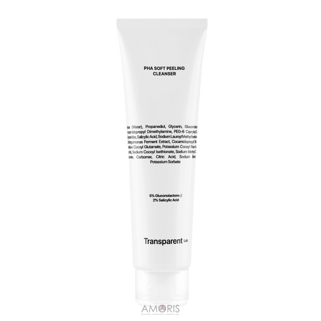 Мультикислотний очищаючий пілінг для обличчя