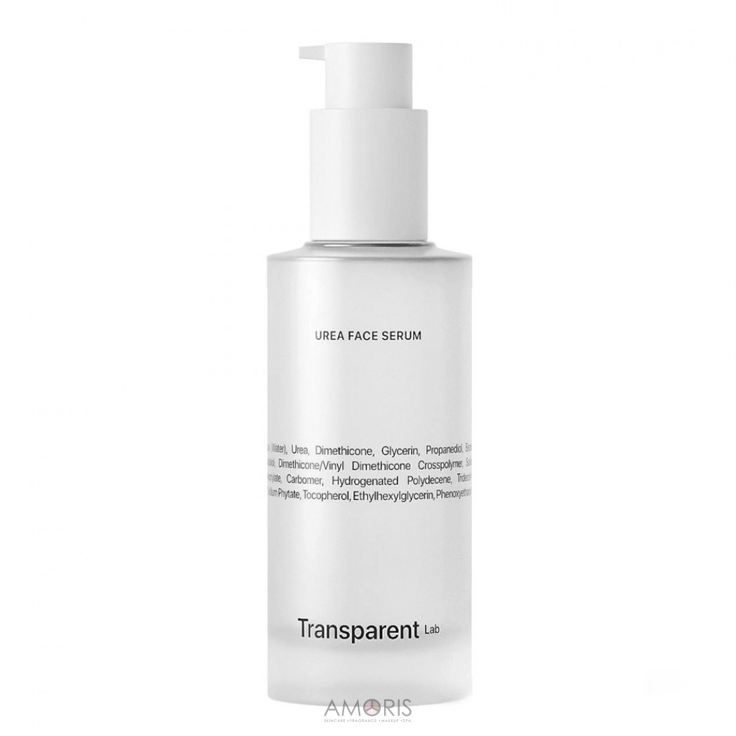 Зволожуюча сироватка із сечовиною