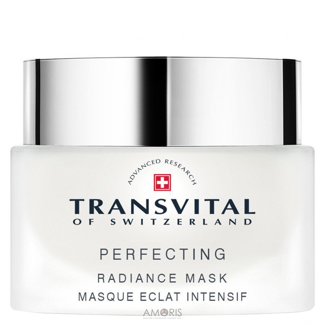 Омолаживающая маска для сияния кожи лица