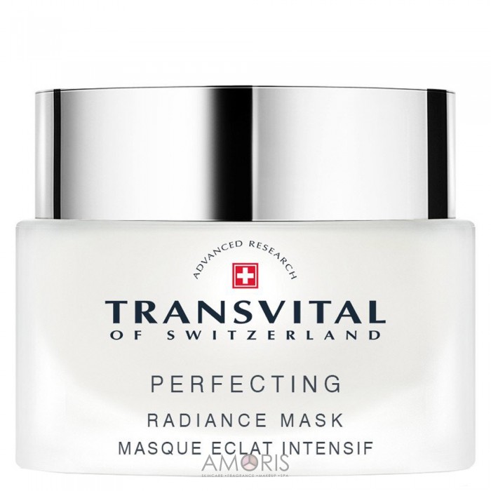 Омолаживающая маска для сияния кожи лица