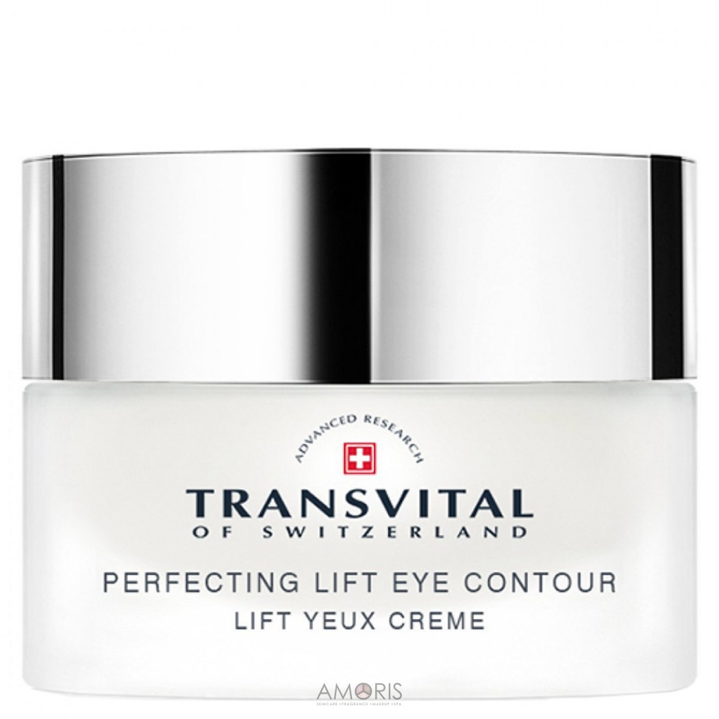 Омолоджуючий крем для ліфтингу шкіри контур очей