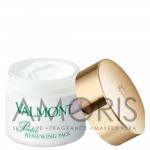 Восстанавливающая анти-стресс маска для лица