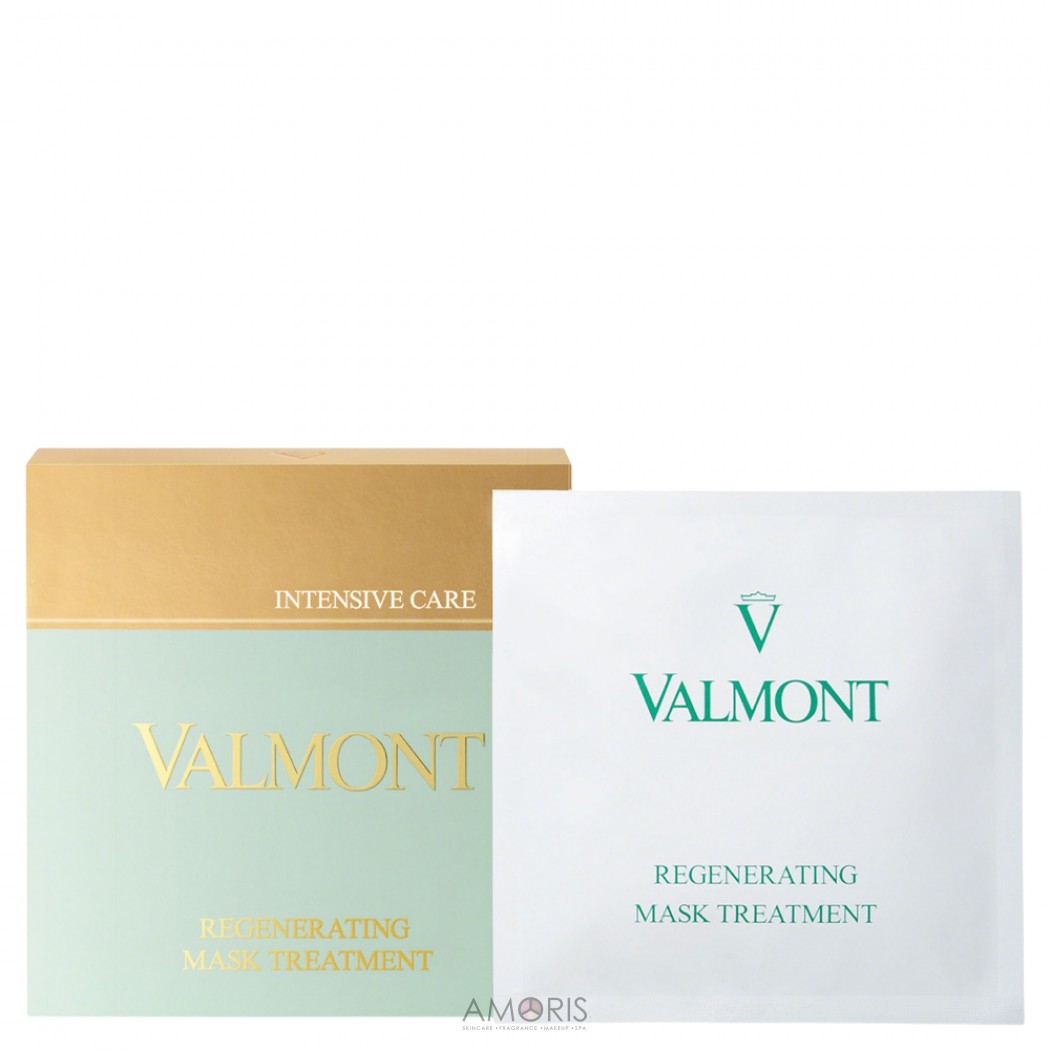 Відновлююча колагенова маска для обличчя