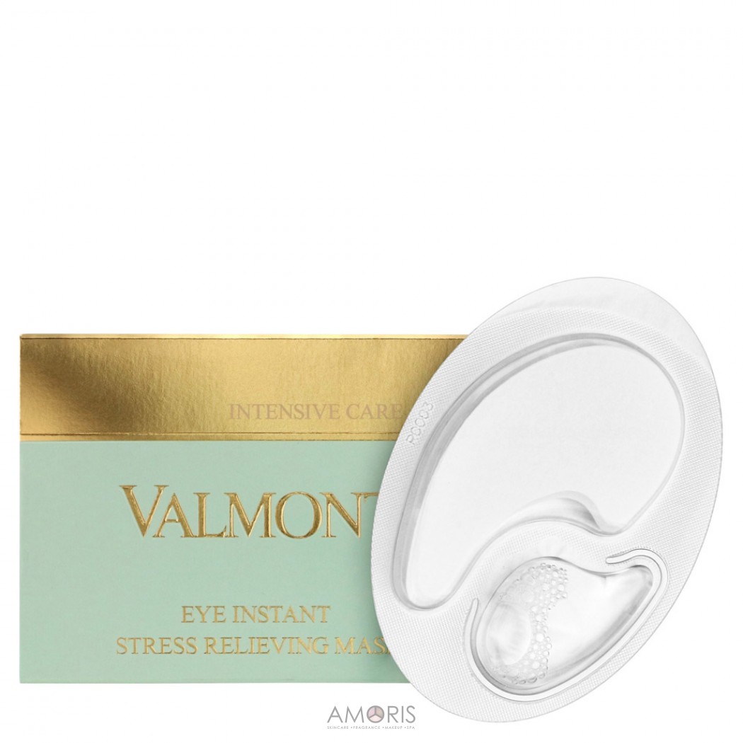 Миттєва антистрес маска-патч для шкіри навколо очей