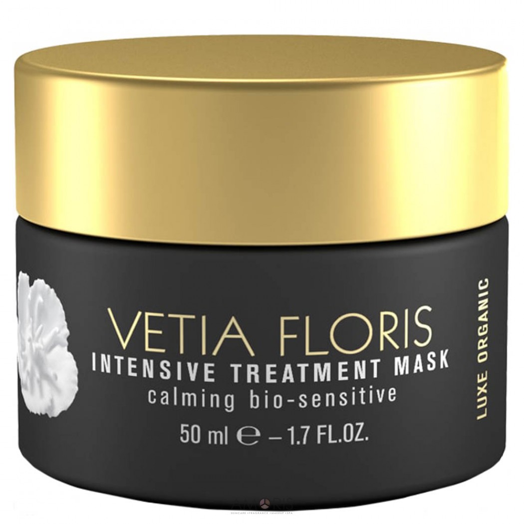 Маска для обличчя інтенсивного догляду