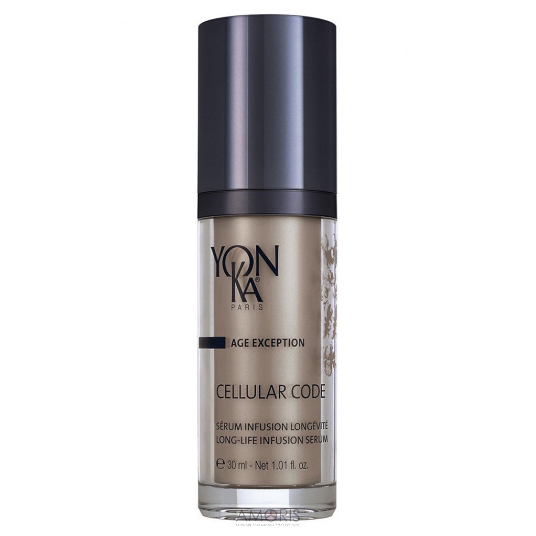 Омолоджуюча клітинна сироватка