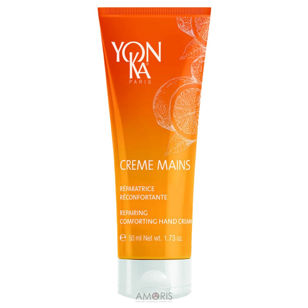 Крем 3 в 1 для рук, нігтів та кутикули