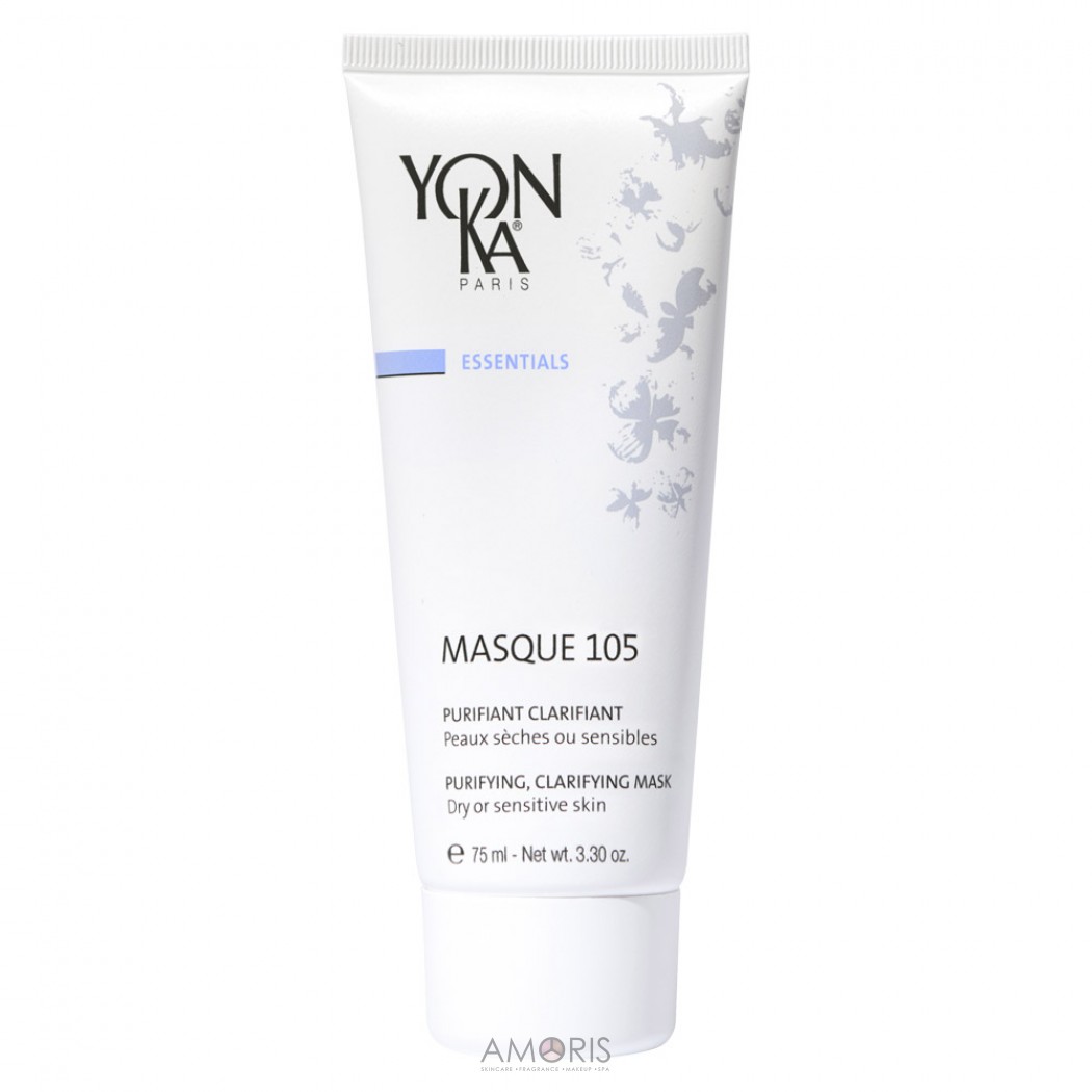 Маска на выход для сухой и чувствительной кожи