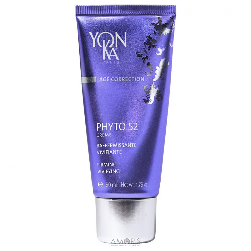 Регенеруючий рослинний крем