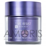 Ночной омолаживающий крем-филлер Ночной омолаживающий крем-филлер