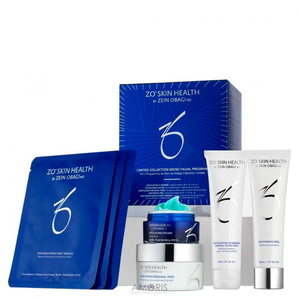 Программа для ухода за кожей лица