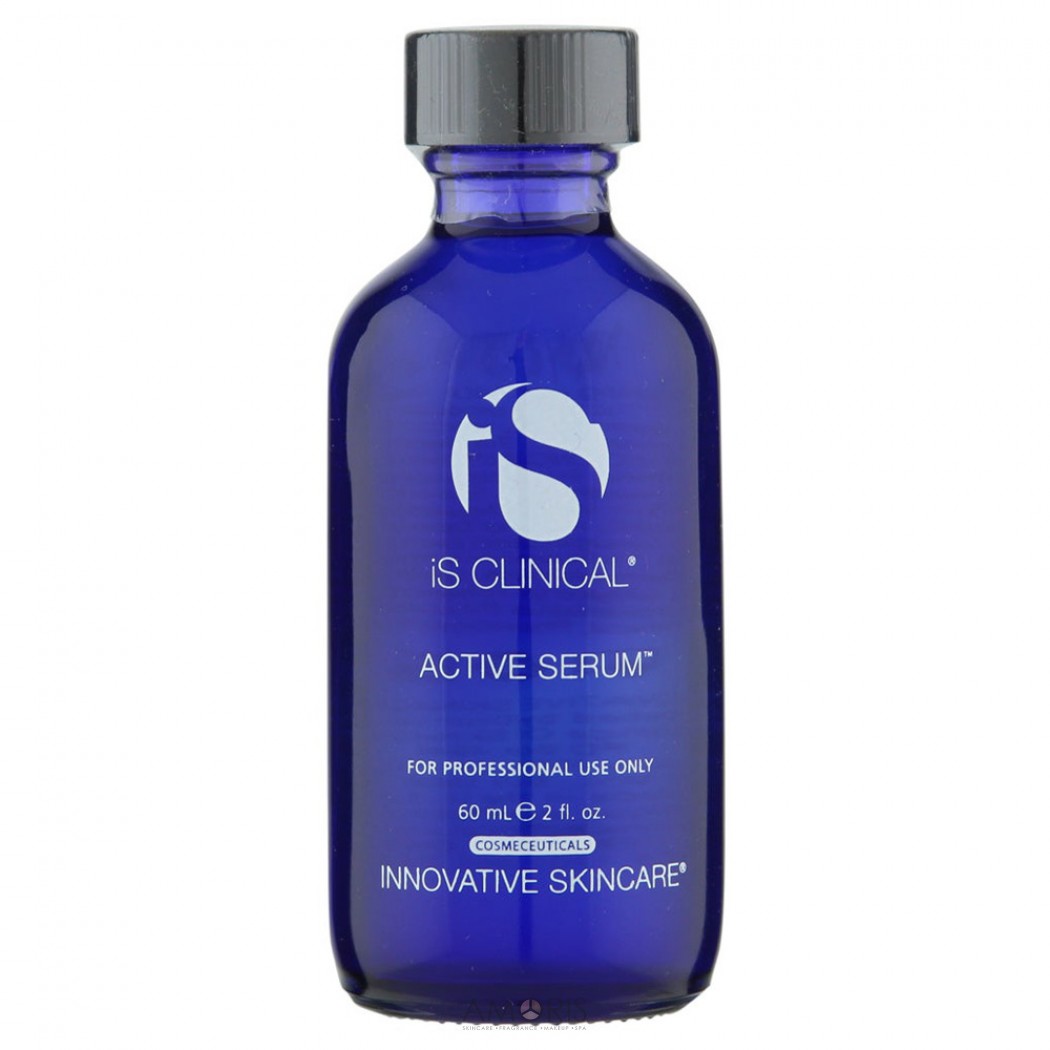 Сироватка актив серум